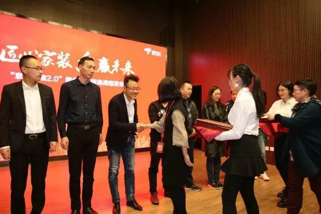 塞納春天●京東戰(zhàn)略合作2.0，樹(shù)立家裝服務(wù)新標(biāo)準(zhǔn)！