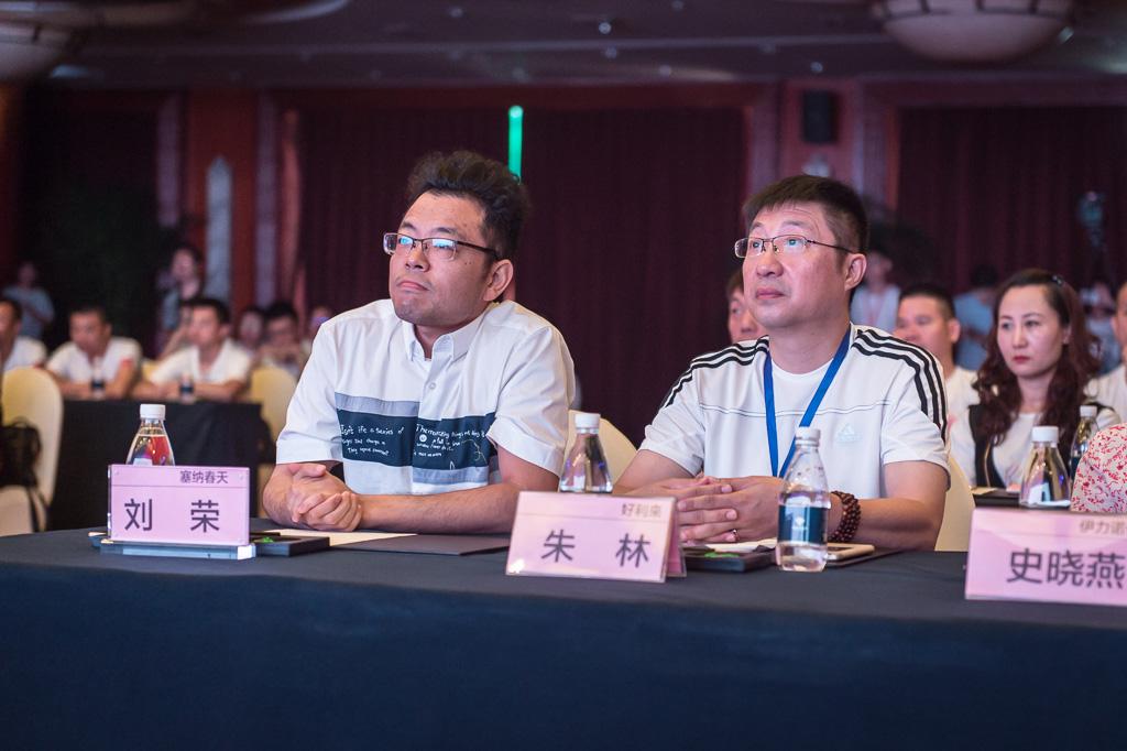 塞納春天業(yè)內(nèi)首提S2b模式，從模仿到自主終將走向卓越